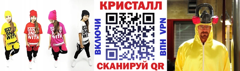 Amphetamine Розовый  даркнет сайт  Стародуб 