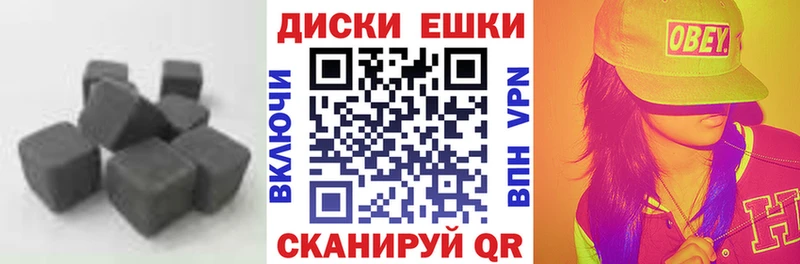 hydra онион  Стародуб  ЭКСТАЗИ louis Vuitton 