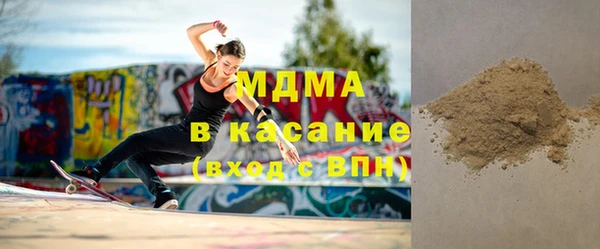 МДПВ Алзамай