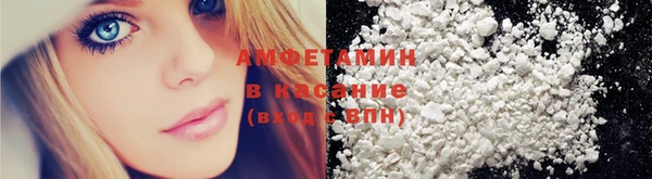 амф Алексин