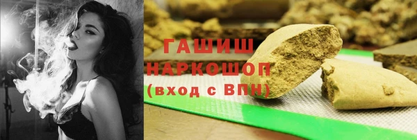 прущий лед Алексеевка