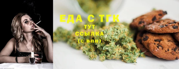 прущий лед Алексеевка