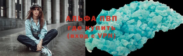 прущий лед Алексеевка