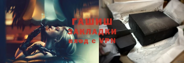 прущий лед Алексеевка