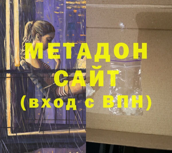 МДПВ Алзамай