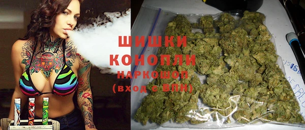 бутик Ладушкин