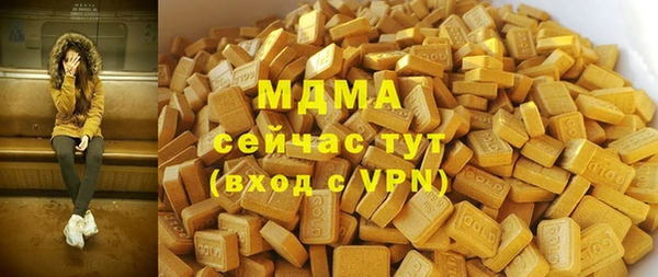 МДПВ Алзамай