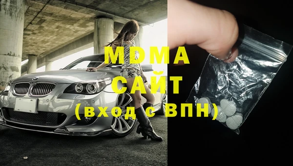 прущий лед Алексеевка