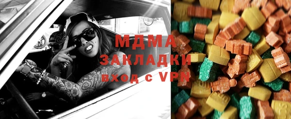 амф Алексин