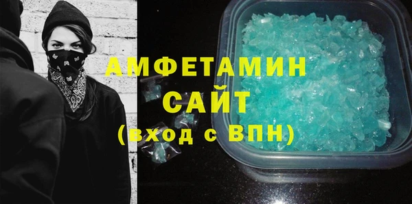 МДПВ Алзамай