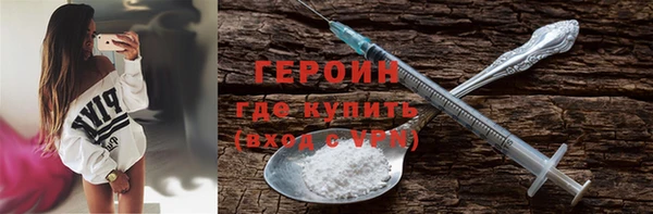 амф Алексин