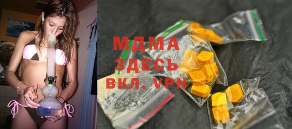 МДПВ Алзамай