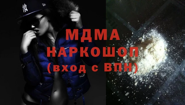 МДПВ Алзамай